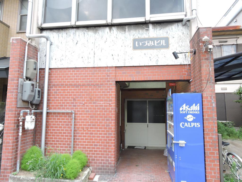Kyoto Guest House Ninja Exterior foto