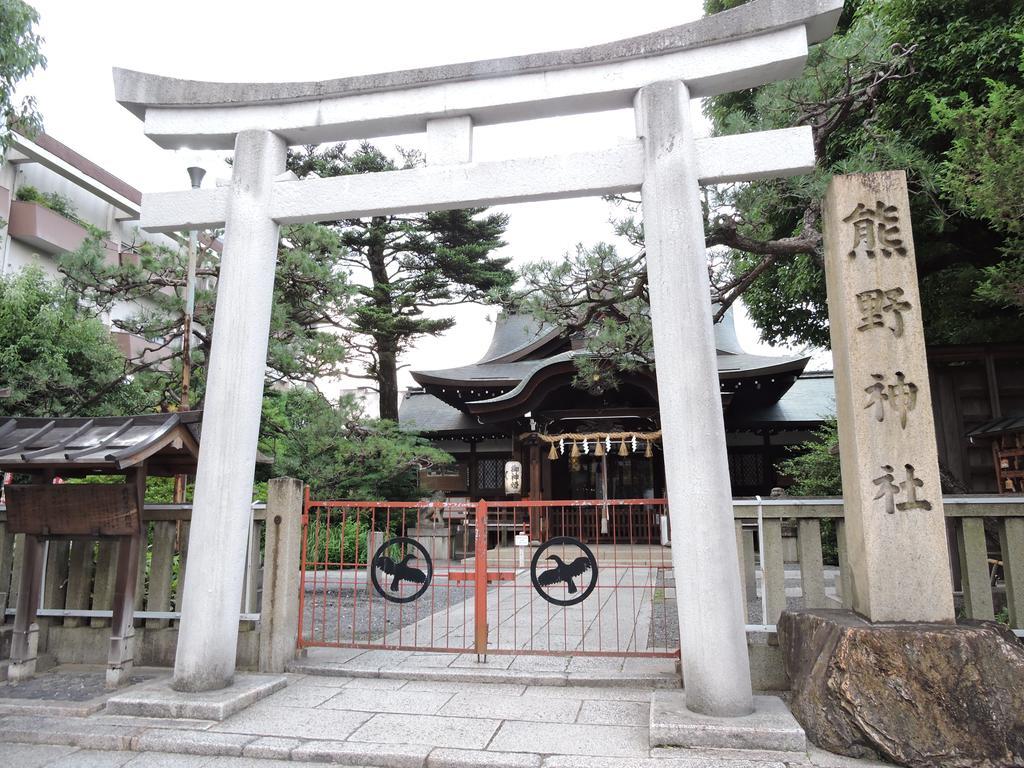 Kyoto Guest House Ninja Exterior foto