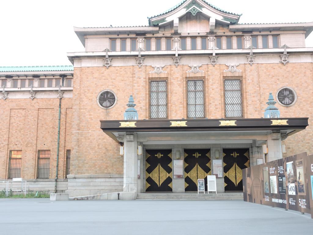 Kyoto Guest House Ninja Exterior foto