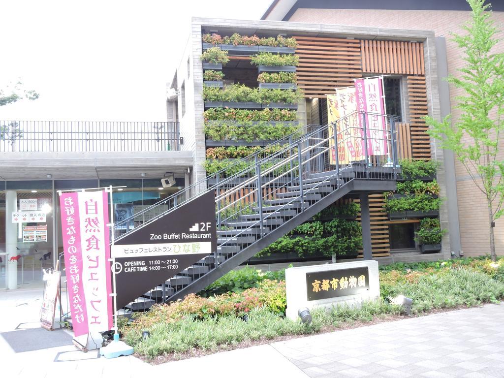 Kyoto Guest House Ninja Exterior foto